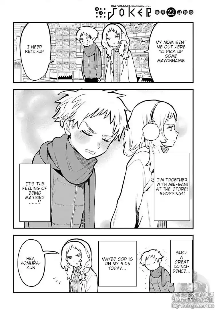 Sukinako ga Megane wo Wasureta Chapter 21 11